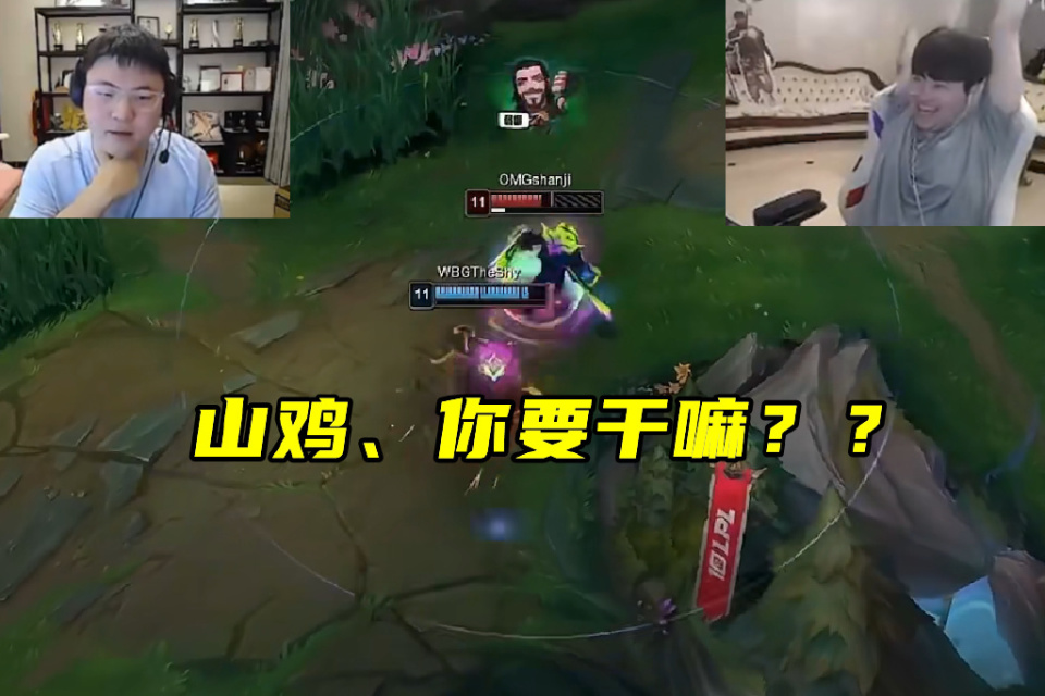 TheShy焦点对战，阿扎伦卡与40激战曼联分钟，出色防守胜负难料！的简单介绍九游游戏大全